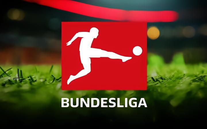 德甲新赛季赛程公布：8月18日揭幕战，首回合国家德比11月初