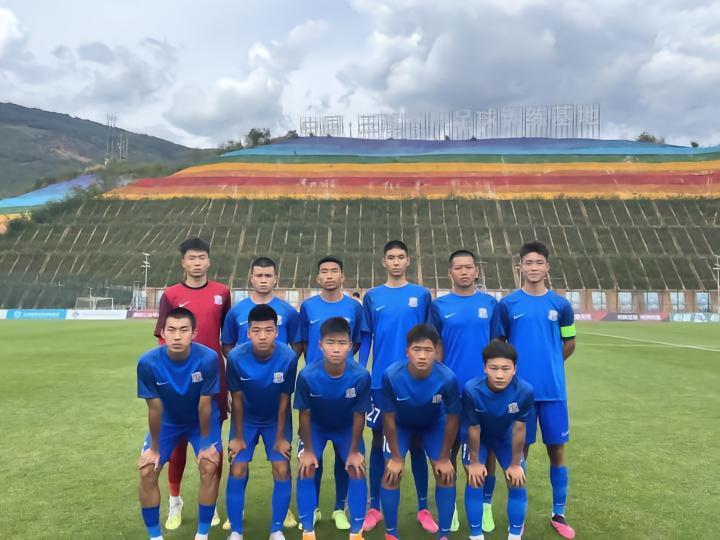 北京时间6月30日16:00, 2023中国足协