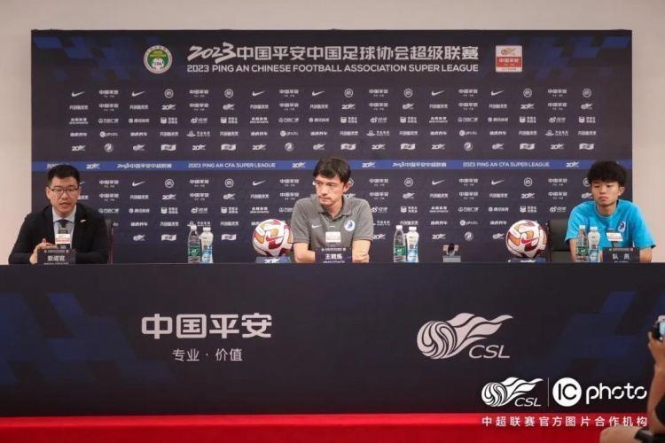 赛前 | 谢晖：梭鱼湾球场令人震撼 球迷氛围对我们很重要