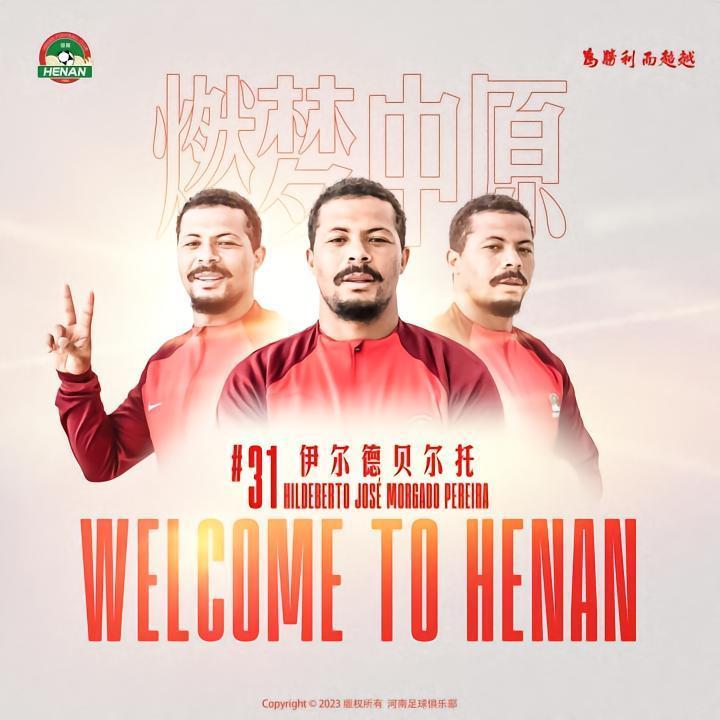 公   告