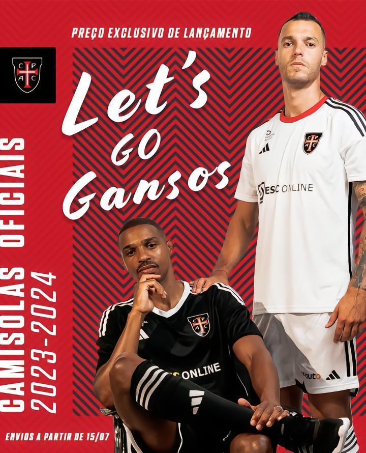 卡萨皮亚近期消息汇总：4位新援，多位球员离队