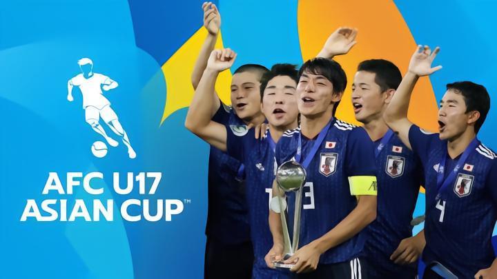 U17亚洲杯在泰国巴吞他尼举办决赛，日本3-0韩国夺冠
