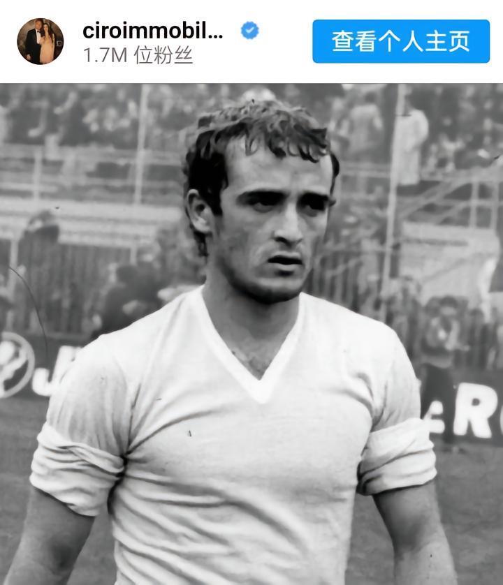 因莫比莱致敬达米科：又多了一个骄傲戴上队长袖标的理由