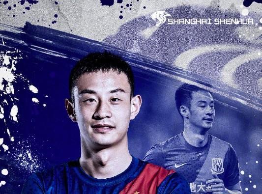 记者：彭欣力将于今晚抵达青岛；此前他被申花撤销了报名