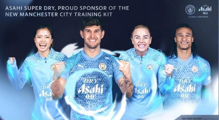曼城官方：朝日无酒精超干啤酒成为新赛季球队训练服赞助商