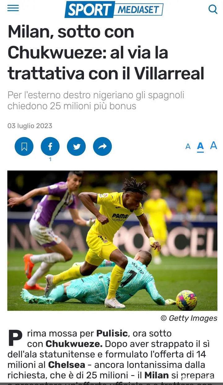 SM：米兰将为丘库埃泽用掉第二个非欧名额米兰与丘