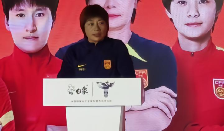 肖赧：世界杯前中国女足将与巴西、哥伦比亚各踢一场热身赛
