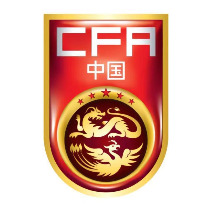 2026美加墨世界杯亚洲区预选赛36强赛抽签仪式