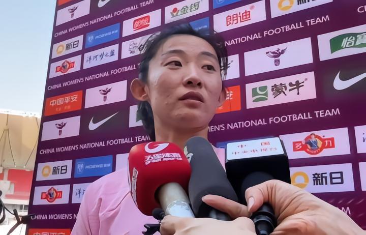 姚伟：代表中国女足责任感很重要；水指导一直给我们增加信心