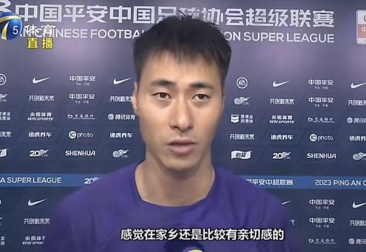 徐嘉敏谈客胜申花：回乡作战倍感亲切，各为其主拼尽全力