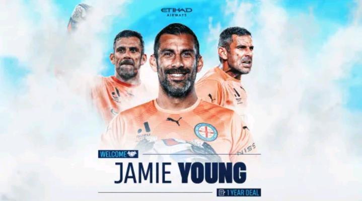 官方 : 墨尔本城免签西部联门将杰米-扬