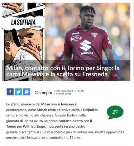 隆戈：米兰想把梅西亚斯纳入辛戈的转会，但都灵更想