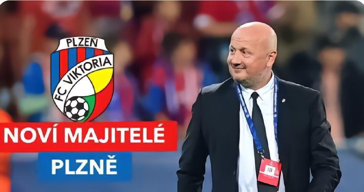 比尔森管理人员谈新资本注入：不能指望奇迹，但能带来稳定性