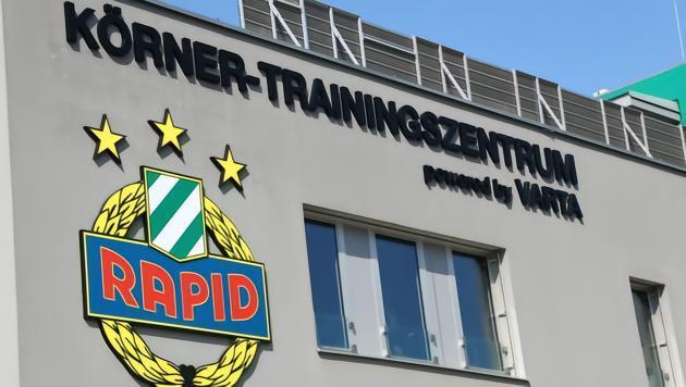 维也纳快速建设新的先进培训中心——以可持续为原则