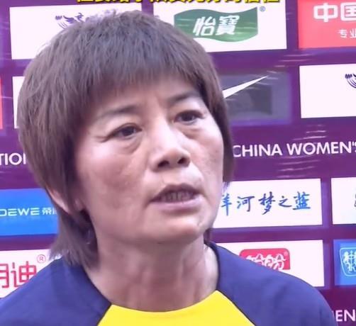 水庆霞：很多球员是第一次打世界杯，要给队员充分的信任