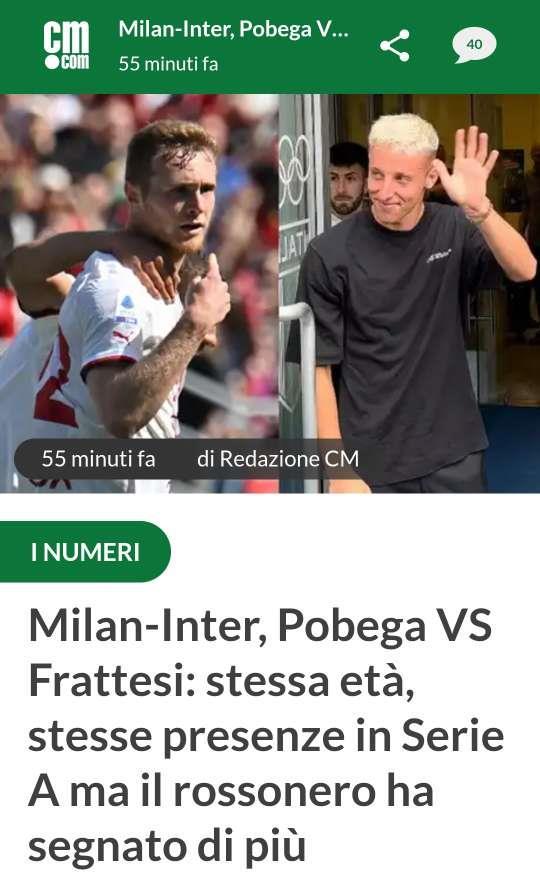 CM：波贝加vs弗拉泰西，年龄和意甲出场数均相同