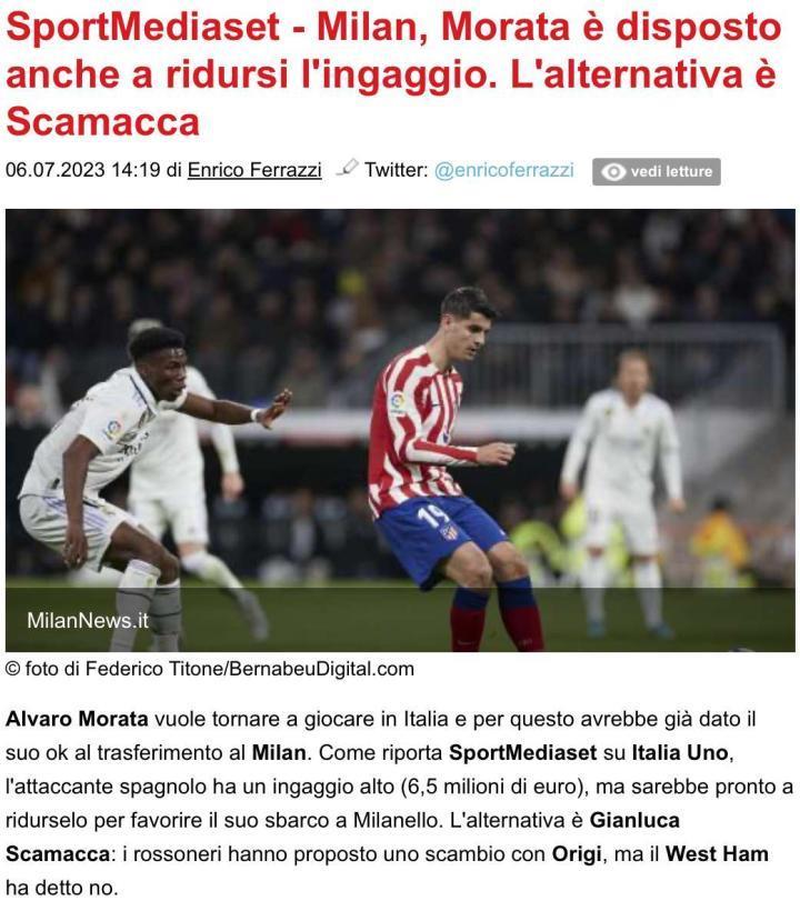 SportMediaset：莫拉塔愿意降薪加盟米