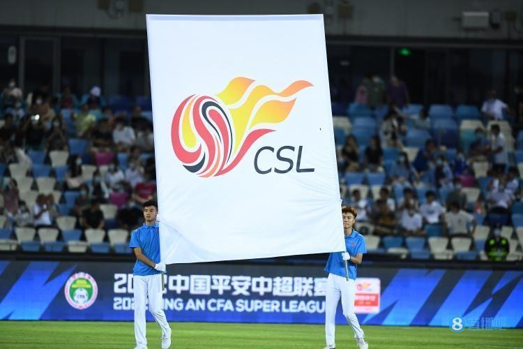 媒体人谈中超四大困境：财政危机、裁判争议、谨慎保守、缺乏信心