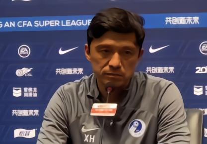 谢晖：海港很有战术素养；相信球员能卸下包袱，运气会回来的
