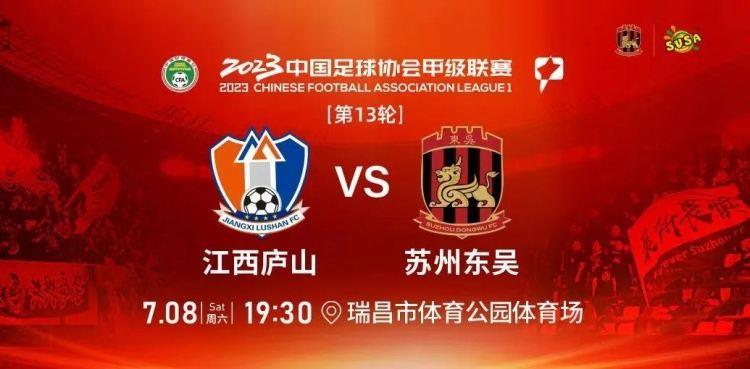 2023赛季·赛前声音 | 陆博飞：心无旁骛，认真备战