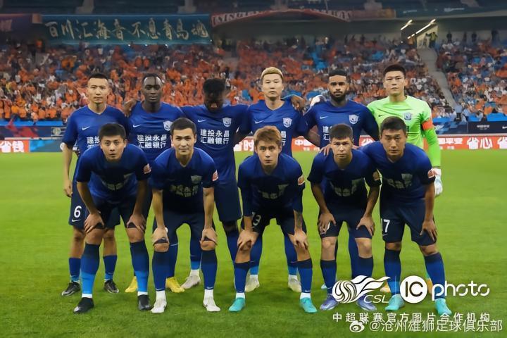 【战报丨奥乌苏华丽破门 沧州雄狮客场1-1战平青