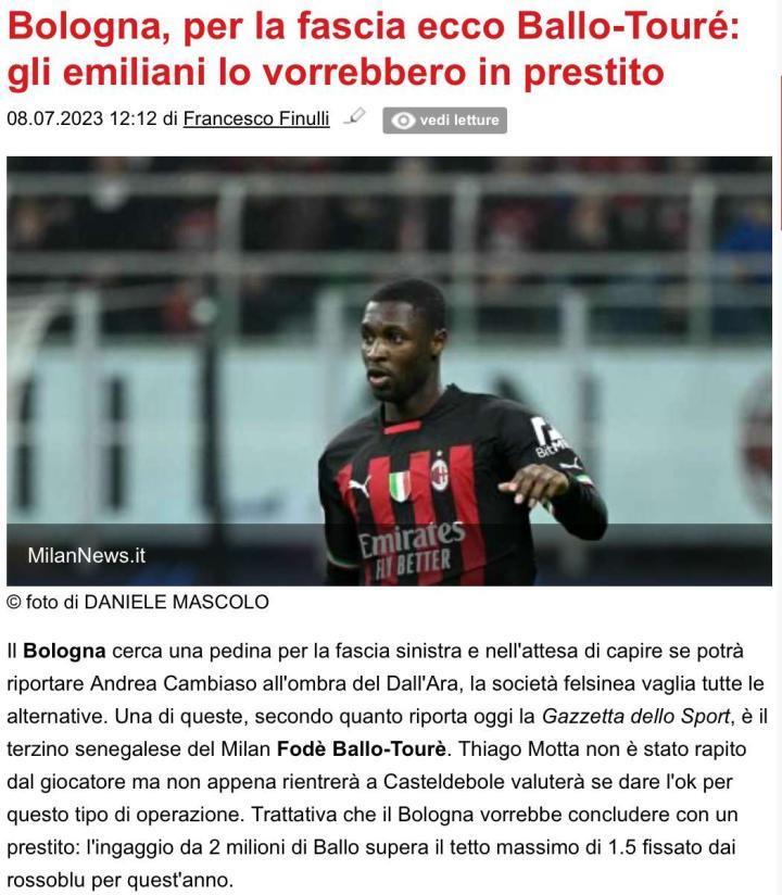 GdS：博洛尼亚对巴洛-图雷感兴趣，并有意租借根