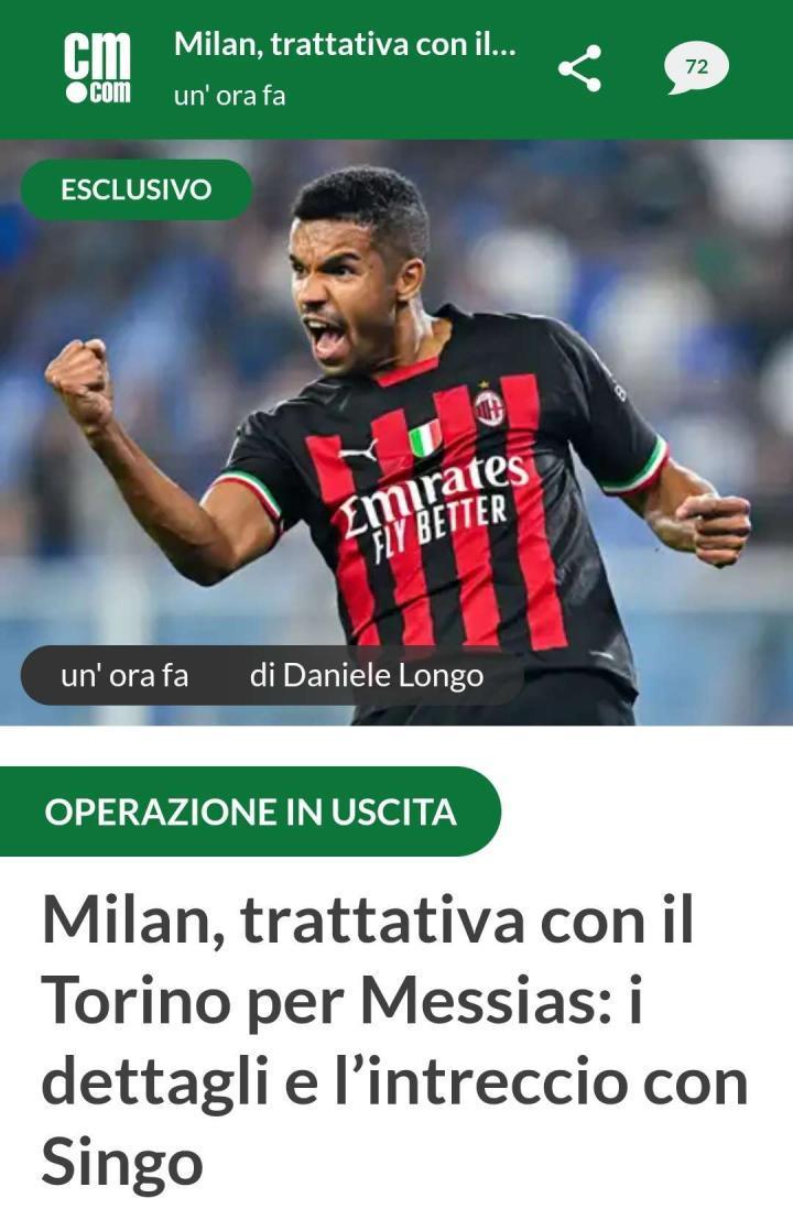 隆戈：米兰正在与都灵就梅西亚斯进行谈判，该交易与