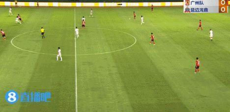 半场-凌杰爆射拔头筹 广州队暂1-0延边龙鼎
