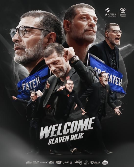 前中超名帅赴沙特淘金，时隔4个月再就业，成队史第二人