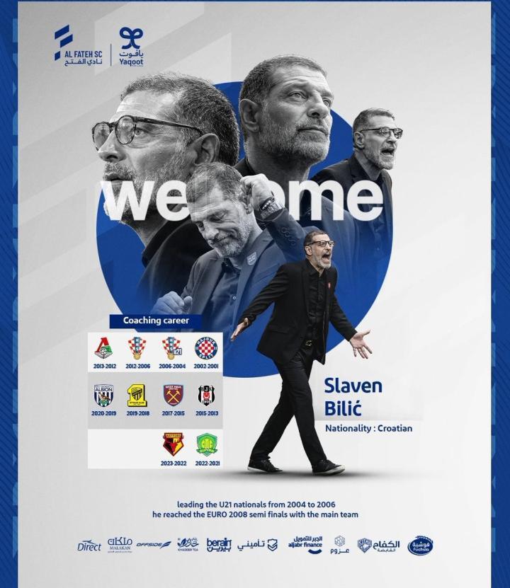 官方：前国安主帅比利奇执教沙特球队哈萨征服