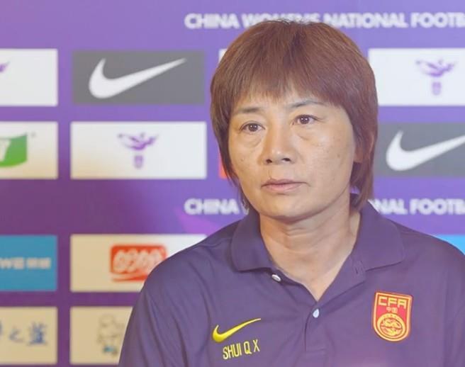 水庆霞：中国女足对比欧洲有自身优势，号召队员学习女篮精神
