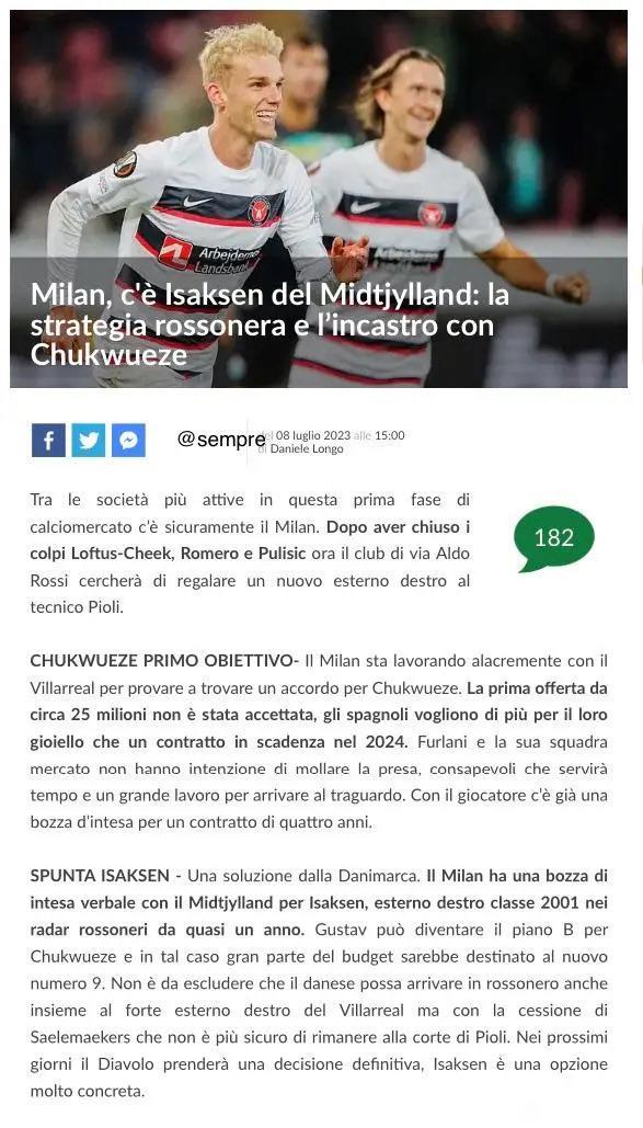 隆戈：米兰与中日德兰已就伊萨克森达成协议，不排除