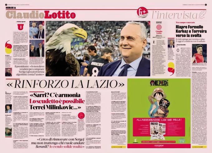 洛蒂托：米林没说想走，塔雷让我伤心，联赛可能夺冠