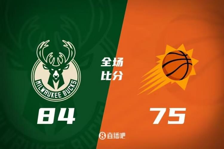 夏联-比彻姆20 6 法尔10 7 卡马拉20 8 雄鹿力克太阳