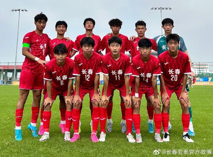 第一届学青会男足U16组预赛 亚泰U16队获两连胜