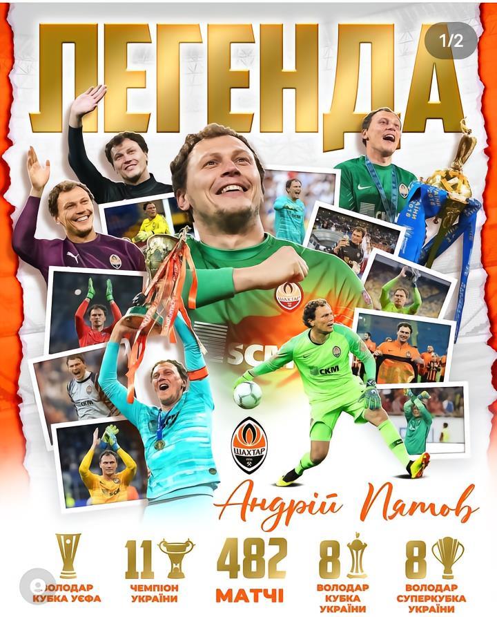 传奇再见！矿工官方：皮亚托夫结束球员生涯，将加入教练组