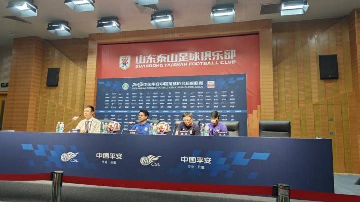 吴金贵：永远感恩山东这片土地；马莱莱的停赛非常可惜