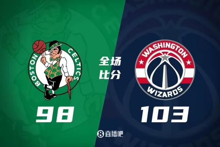 夏联-库利巴利11 5 贾斯汀-尚帕尼21 12 6 奇才力克绿军