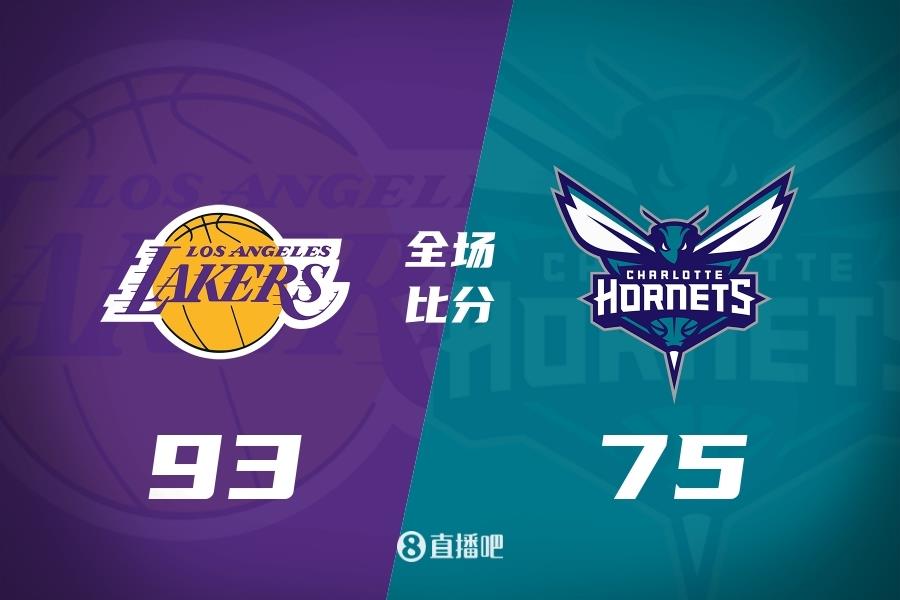 夏联-卡斯尔顿21 14 席菲诺15 5 米勒10 8 湖人轻取黄蜂