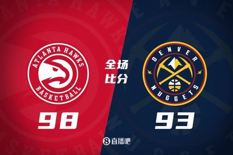 夏联-马丁21分 巴夫金17 6 吉莱斯皮16分 老鹰力克掘金