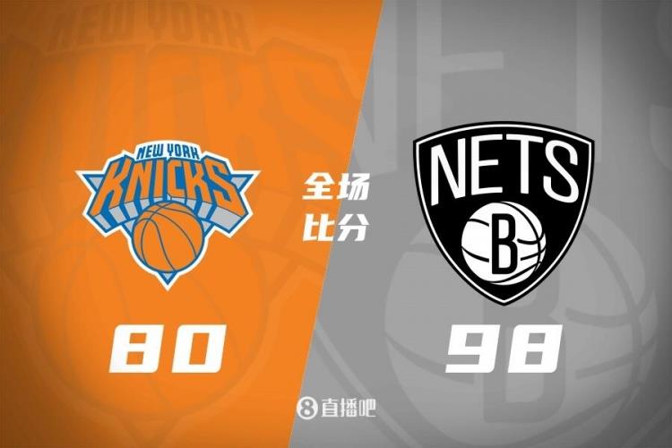 赌城夏联:A-布鲁克斯21分 杰伦-威尔逊18 8 篮网轻取尼克斯