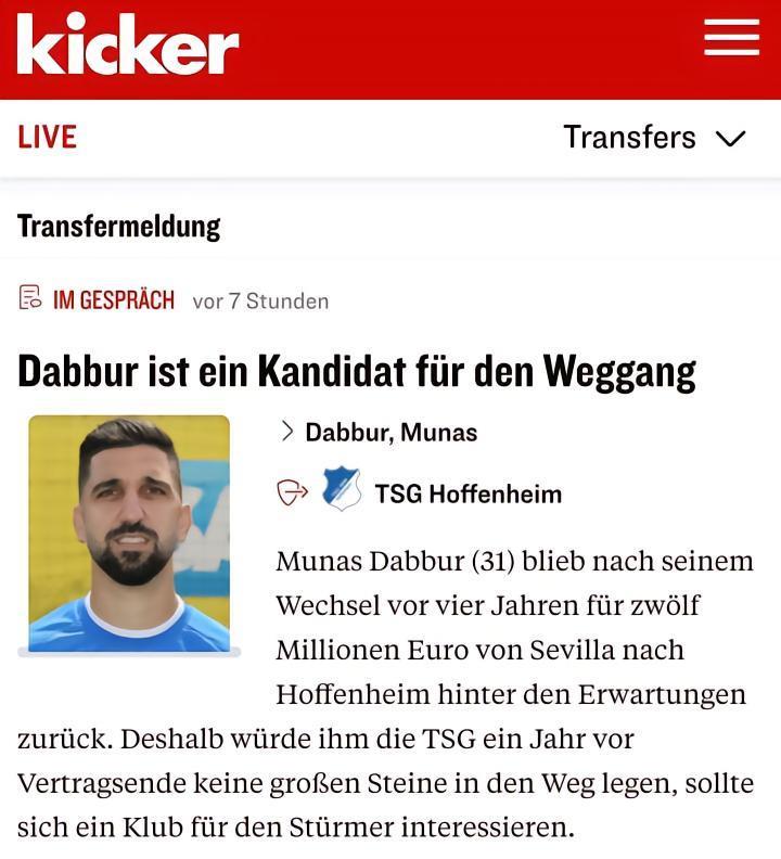 据《踢球者》报道，霍芬海姆不会对达布尔离开俱乐部