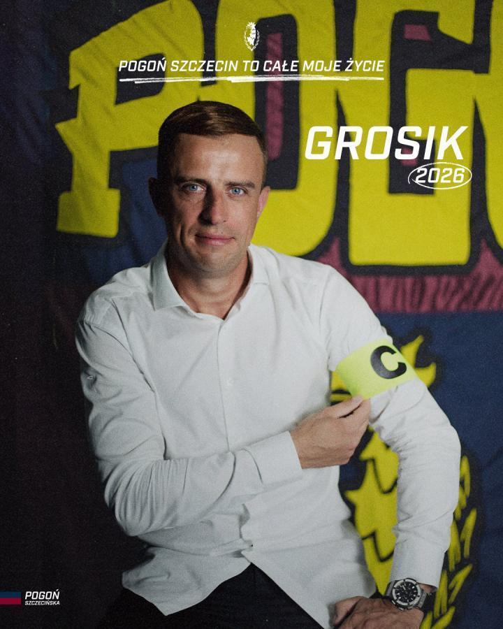 官方：什切青波贡与队长格罗西茨基续约至2026年