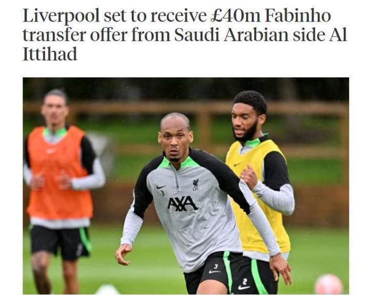 The Athletic消息表示，吉达联合想要签