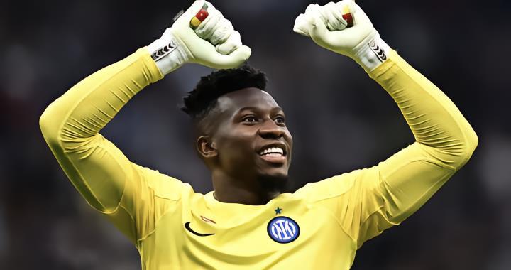 因扎吉：国际米兰将召集门将安德烈·奥纳纳参加季前训练