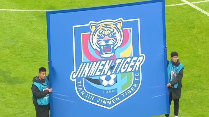 津媒：维塔诺夫抵津后开始恢复性训练，但出战浙江可能性不大