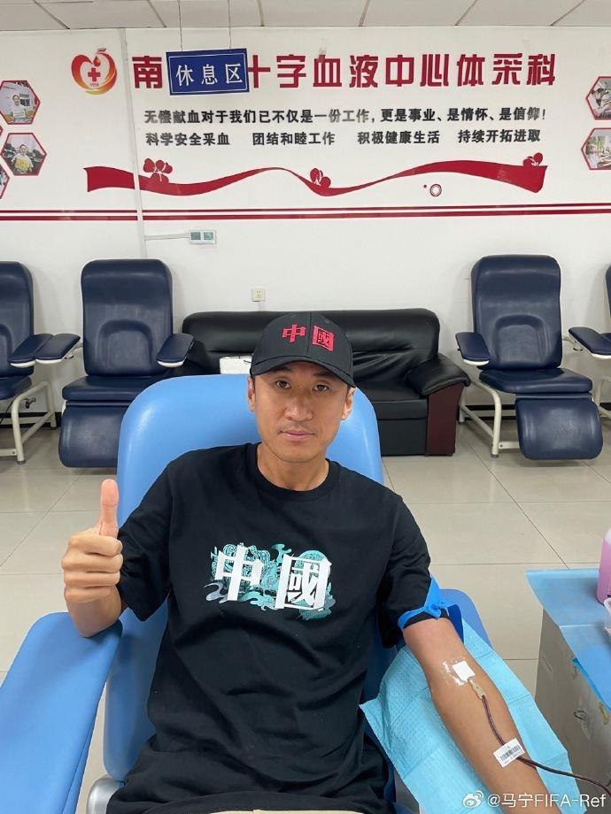 行善！马宁前往南京血液中心献血：“淡季”尽点微薄之力
