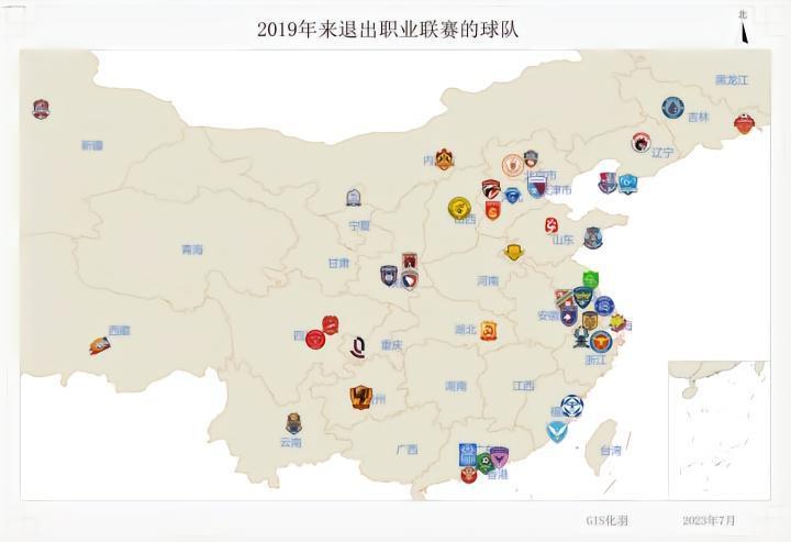 2019年来退出职业联赛的球队