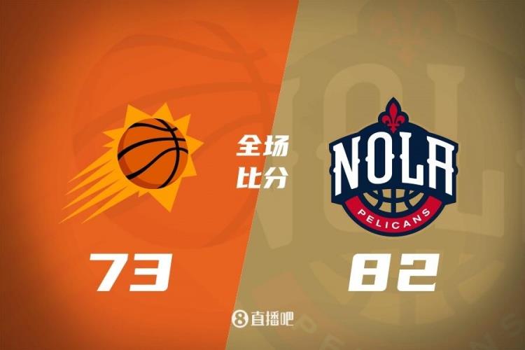 夏联-哈尔21分 西布龙12 7 太阳不敌鹈鹕