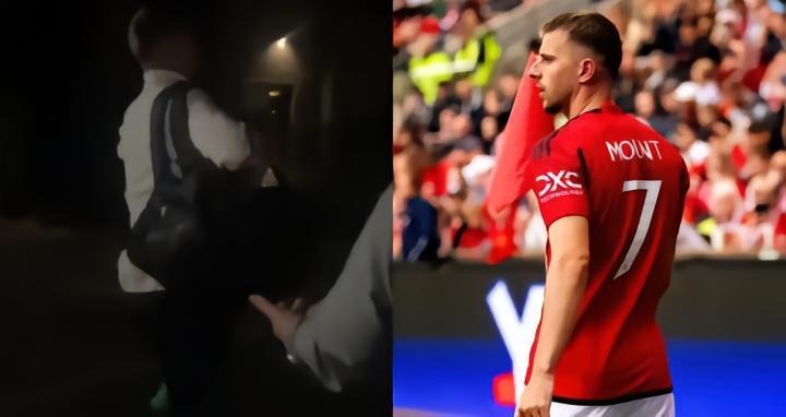 视频显示芒特拒绝为球迷签名后，曼联官方发声为他辩护